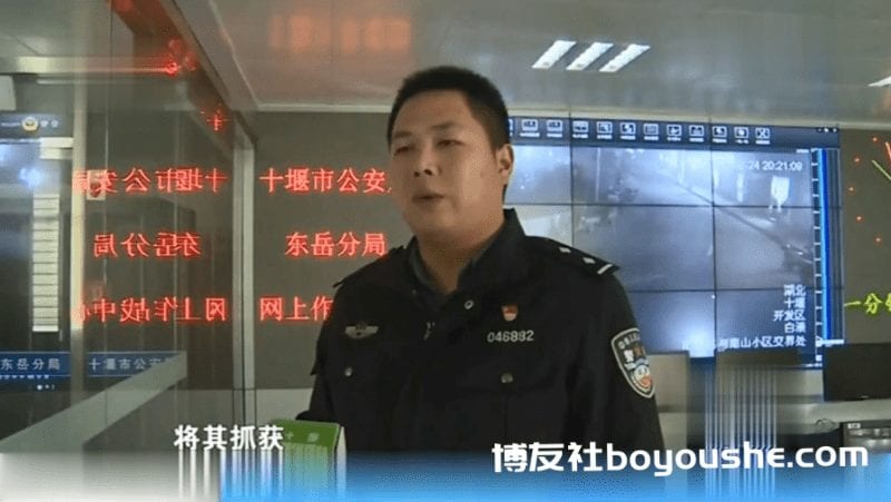 
湖北男子沉迷网络赌博输光70万元，为筹赌资竟铤而走险持刀入室抢劫 