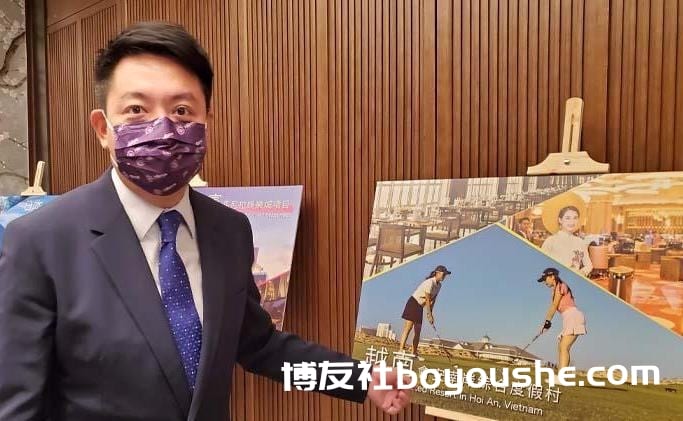 
太阳城集团新人事布局 凯升2执董兼菲律宾子公司董事 