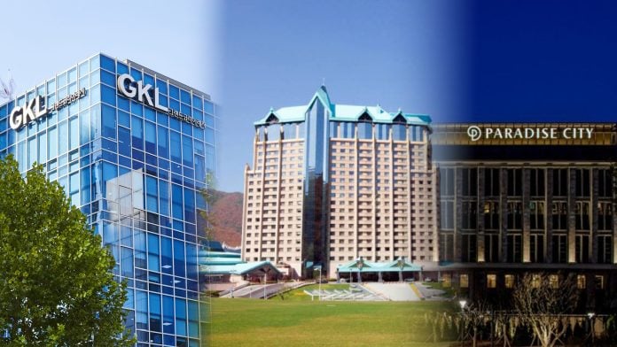 
南韩赌场百乐达斯首季净利润按年升2.7倍 GKL江原乐园齐录跌幅 