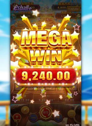 FC寻宝奇航MEGA WIN